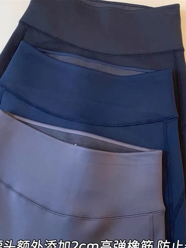 Spodnie do jogi bootcut z wysokim stanem, ciężkie, 450g, o fakturze chmurki, z wysoką elastycznością, ciepłe na zimę, z wysokim stanem, dzwonkowe nogawki, damskie.