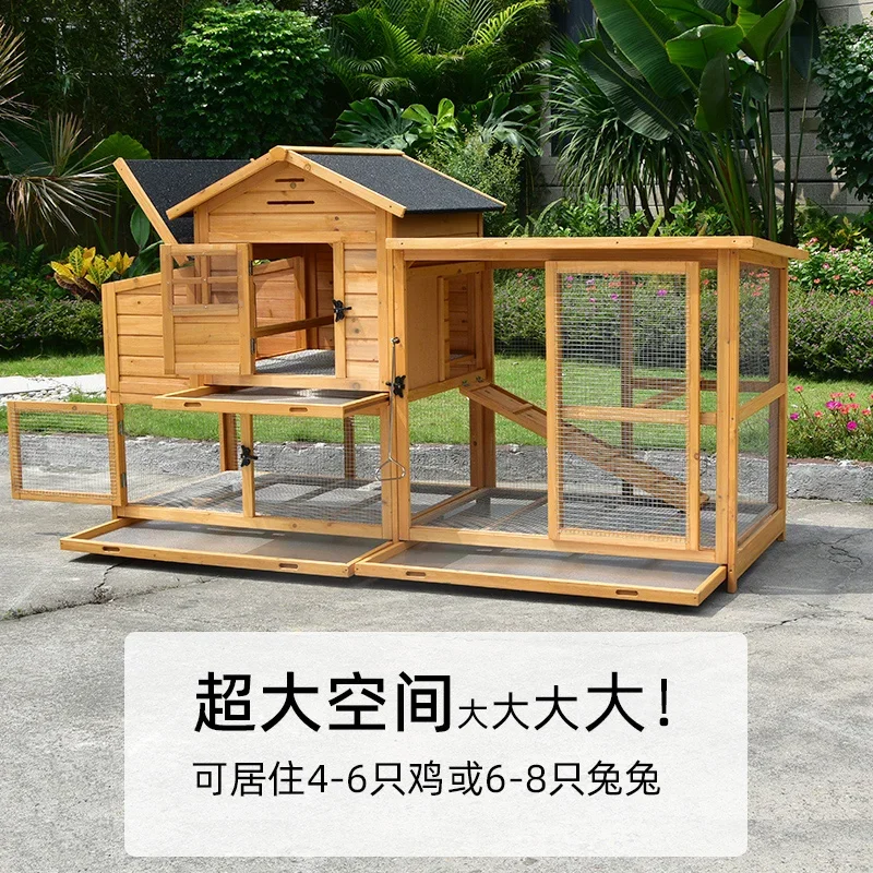 Outdoor solid wood pet house chicken cage nest  egg hen pigeon  rabbit bird cat rain protection sun rot tray bottom net