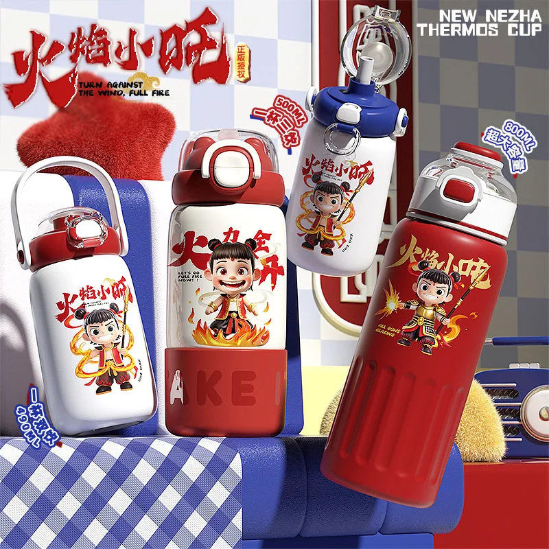 

Волшебный мальчик Nezha S, мужской и женский термос Instagram, удобный новый мультяшный милый детский кубок, соломенный