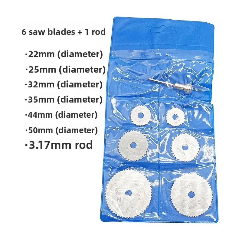 7 قطع من شفرات المنشار الدائرية HSS قطع كربيد متعدد الأغراض لحفر اليد المعدنية والمطحنة الكهربائية
