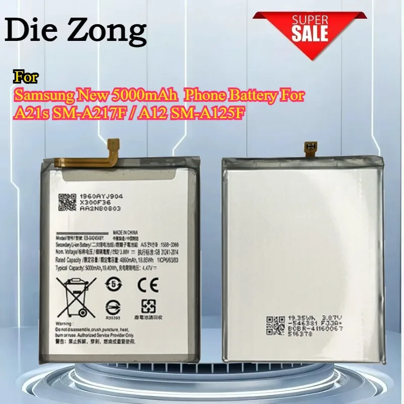

2pcs 5pcs 10pcs EB-BA217ABY New 5000mAh Phone Battery For Samsung Galaxy A21s SM-A217F / A12 SM-A125F