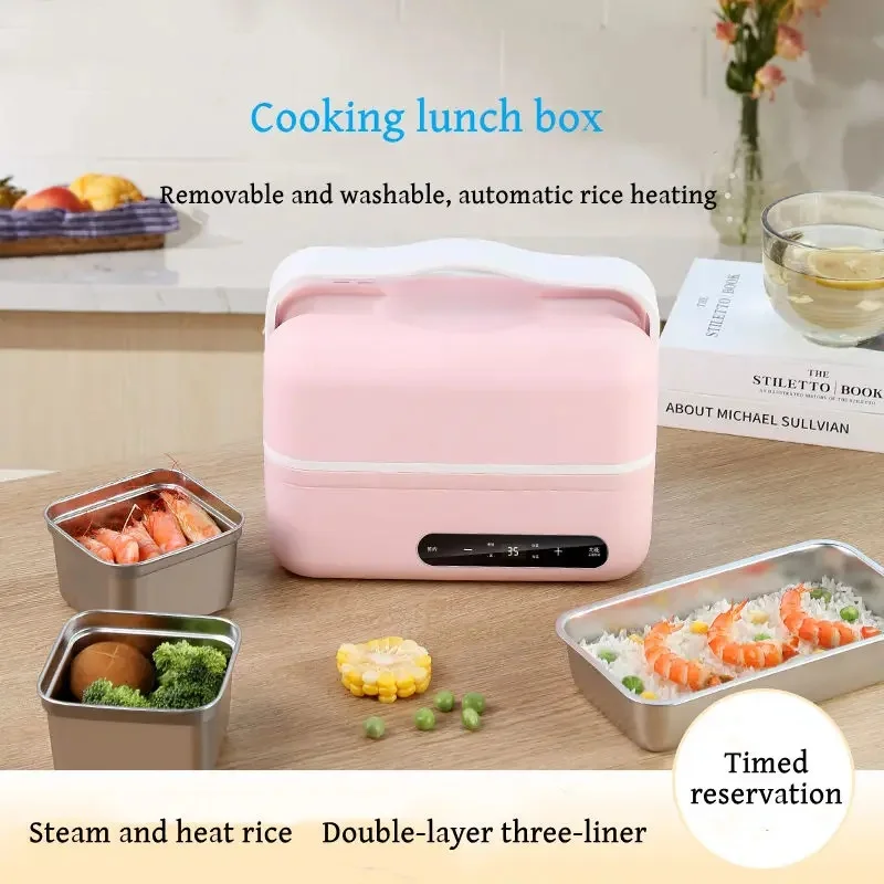 Portable Electric Lunch Box Multifunctional Double-layer Insulated Lunch Box 1.2L Household Stainless Steel Lunch Box