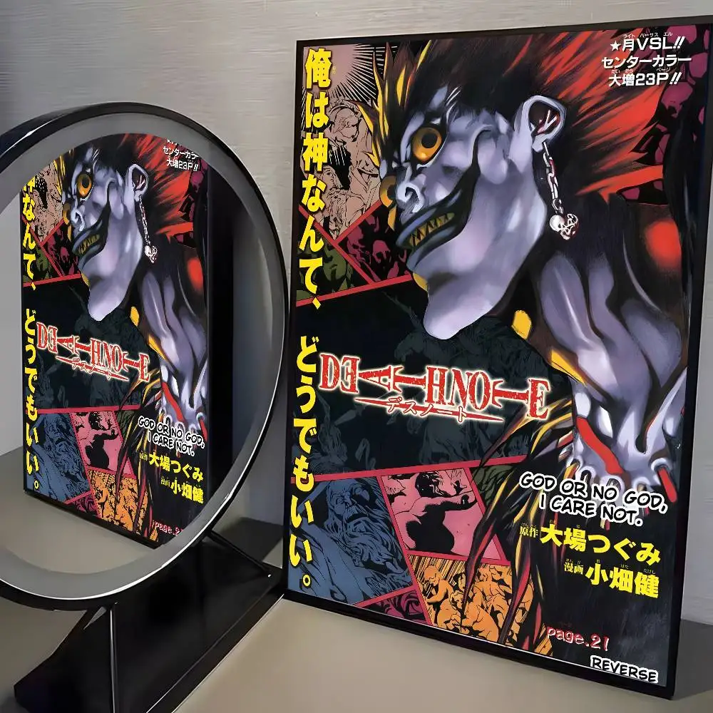 Anime Death Note DN L Klassisches Vintage-Poster Kunst HD-Leinwand Hochwertiger Ästhetischer Druck Papier Wandkunst für Wohnzimmer Heimdekoration – Detail 10