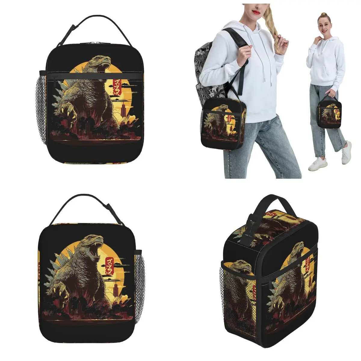 Godzillaed borsa per il pranzo isolata contenitore termico per il pranzo Tote portatile Lunch Box Food Bag College Outdoor