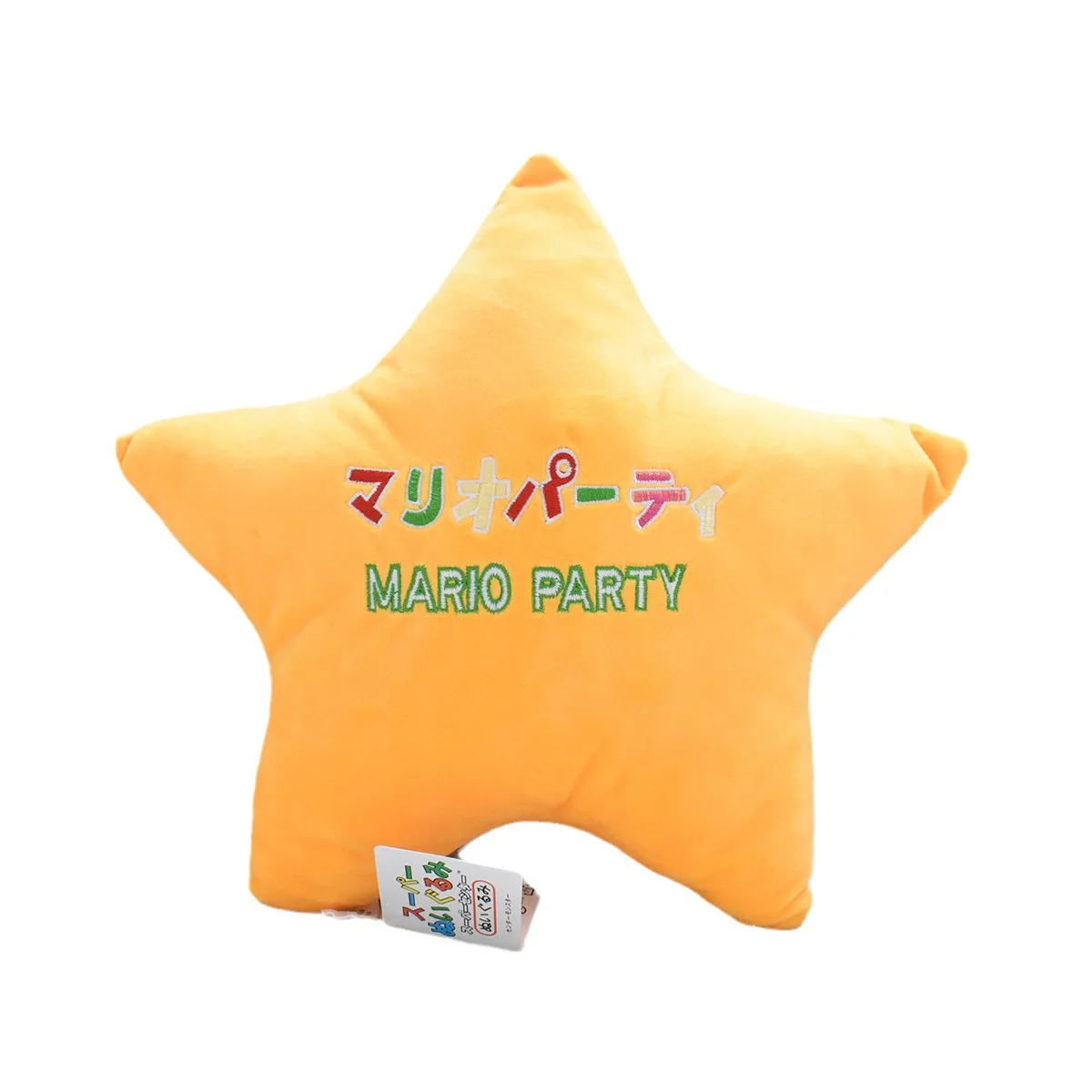 nieuwe 30cm pentagram pluche superster Mario cartoon Mega StarPower beroemdheid kinderhuisdier zachte vulling speelgoed schattige pop