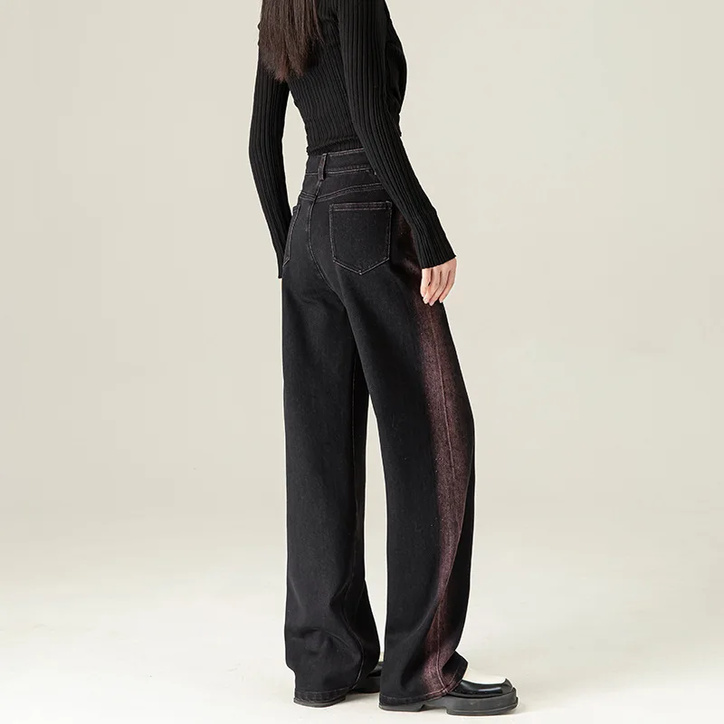 

Джинсы женские с высокой талией, широкими штанинами, прямого кроя, облегающие, с цветными блоками, длинные, в пол