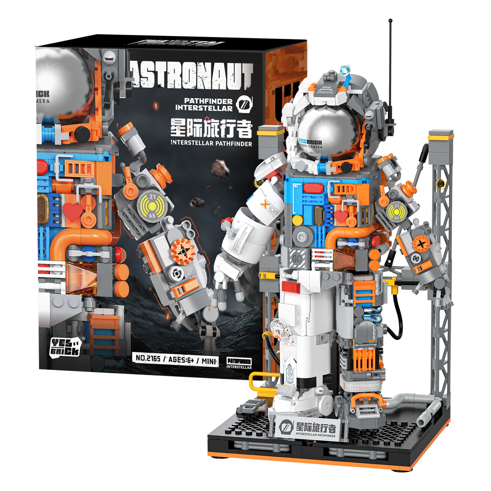 Mechanical Universe Star Voyager 1306pcs Astronaut Robot Building Blocks, Advanced Space MOC Bricks Set , STEM Collectible Gift