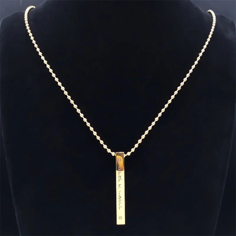 اليهودية السداسية الفولاذ المقاوم للصدأ سلسلة قلادة نجمة داود إسرائيل القلائد Mezuzah الدين تميمة مجوهرات كولير NXHA194S02
