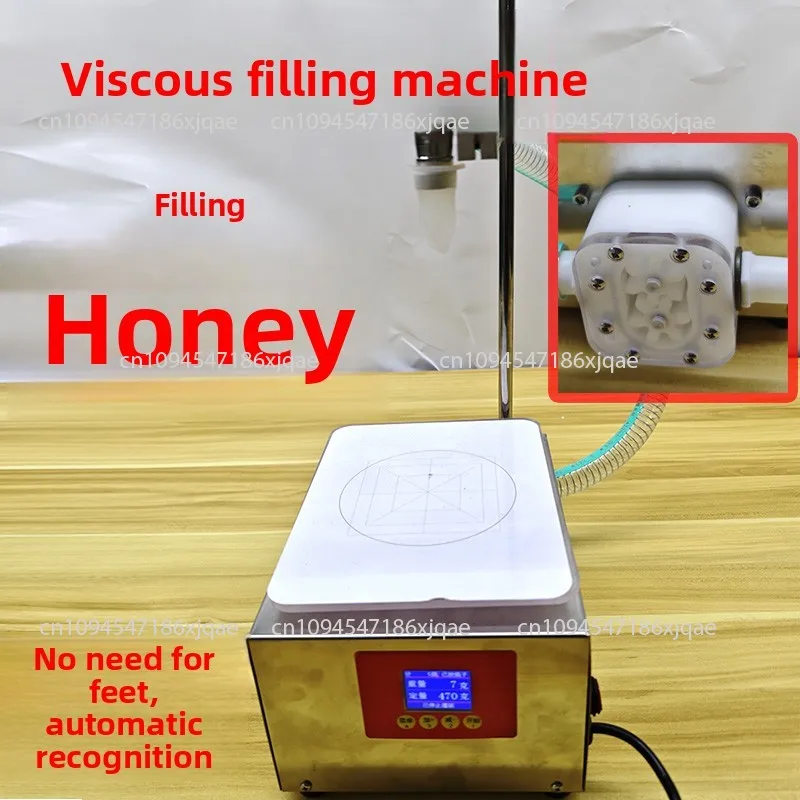 

Honey Filling Machine Viscous Liquid Special Oil Consumption Ketchup Pear Paste Canning Machine Automatic Gear Dispenser