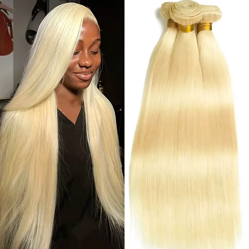 

20, 30, 40 дюймов, 613, светлые пучки, прямые бразильские девственные человеческие волосы, 100% плетение человеческих волос Remy для женщин, 1/3/4 шт.