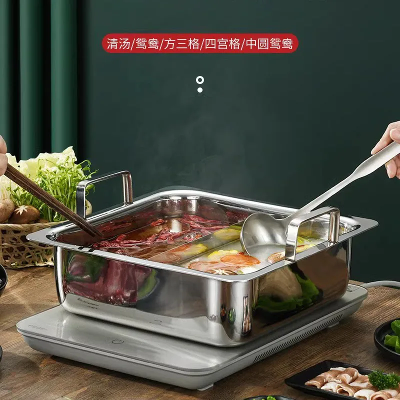 Food Divided Hot Pot Dish Cooker Meat Noodle Big Stainless Steel Chinese Hot Pot Square Soup Vegetable Fondue Chinoise Cookware