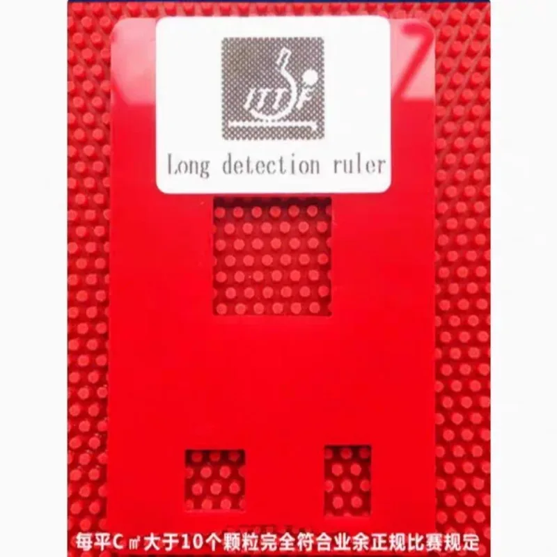 YINHE Ausgehärtete lange Pips Tischtennisgummi OX Huang Jianjiang VVIP Mittlere Pips Ping-Pong-Gummi ITTF-zugelassen für den Wettbewerb – Detail 4