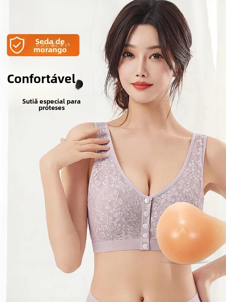 silk-women's-prosthetic-breast-bra-fake-breast-removal-cotton-underwear-vest-silk-saree-summer-women's-bras-full-cup-lace