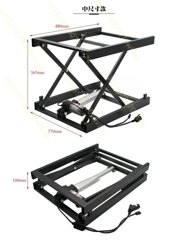 Electric Lifting Coffee Table 2500N Thrust Iron Frame Multifunctional Furniture with USB Charging Hardware Bracket