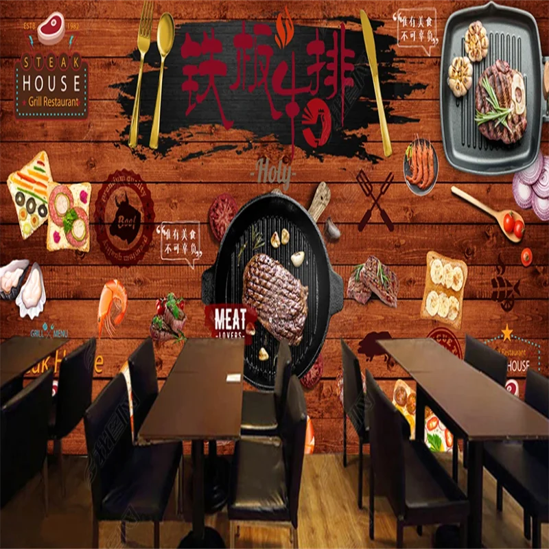 Custom Retro Wood Steak Barbecue Bread Wallpaper Industrial Decoration Mural Restaurant Bar Hotel Background 3D Wall Paper