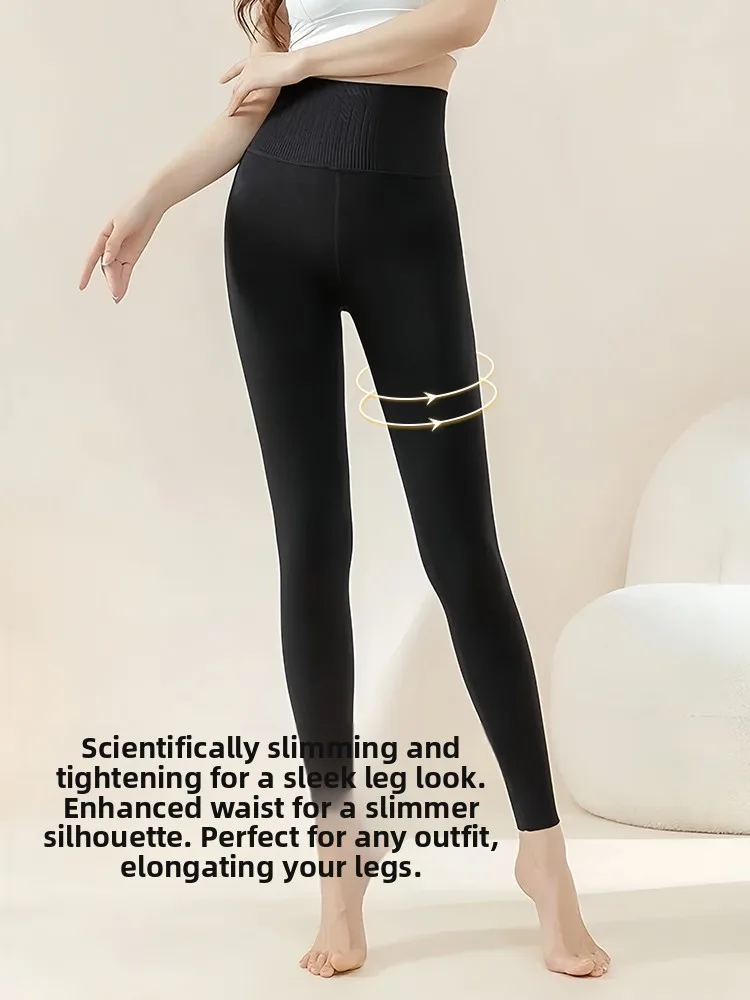 Thiened Fce High Waist Yoga Pants Women's ark Skin Pants Autumn Winter Warm Slimming Leg Trousers for Casual Wear