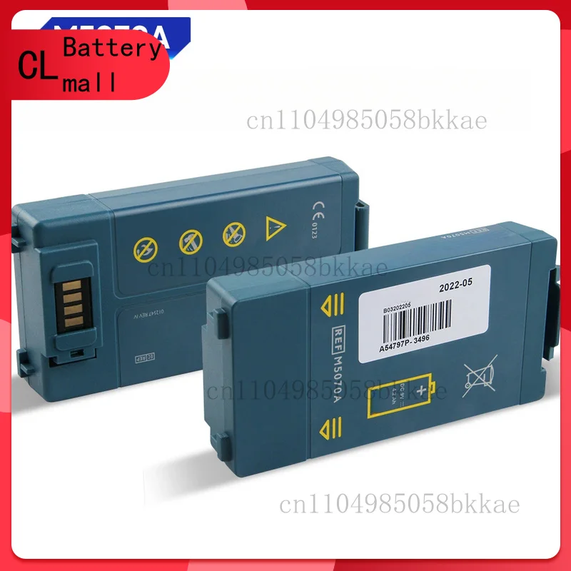 

New Battery For Philips AED Equipment HeartStart FRX HS1 M5070A M5067A M5066A