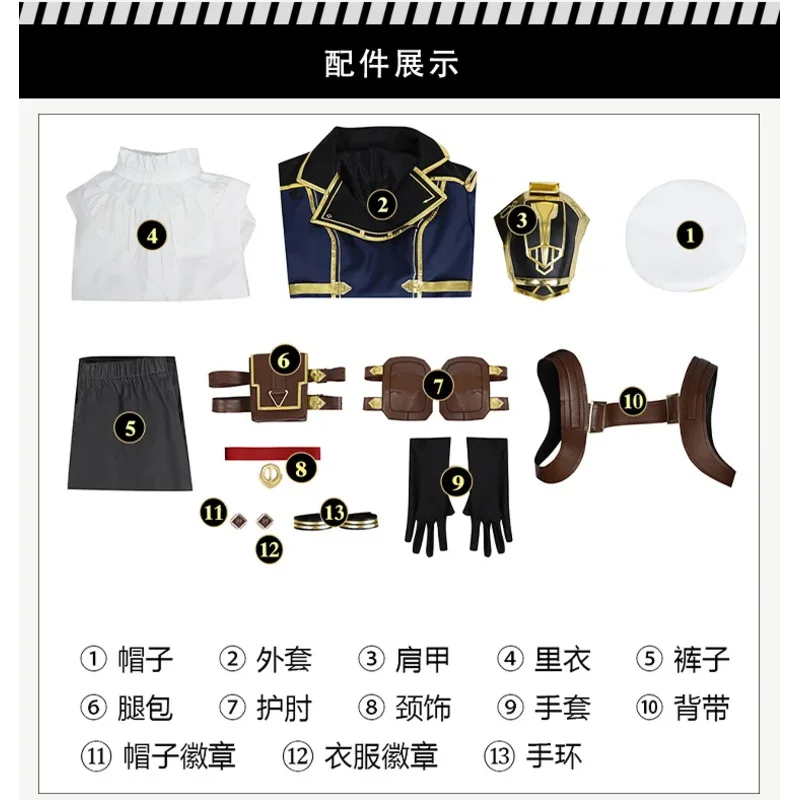 게임 LOL 아크레인 비 코스프레 의상 배틀 슈트 가발 로즈 레드 숏헤어 할로윈 파티 카니발 롤플레잉 의상 액세서리 가발