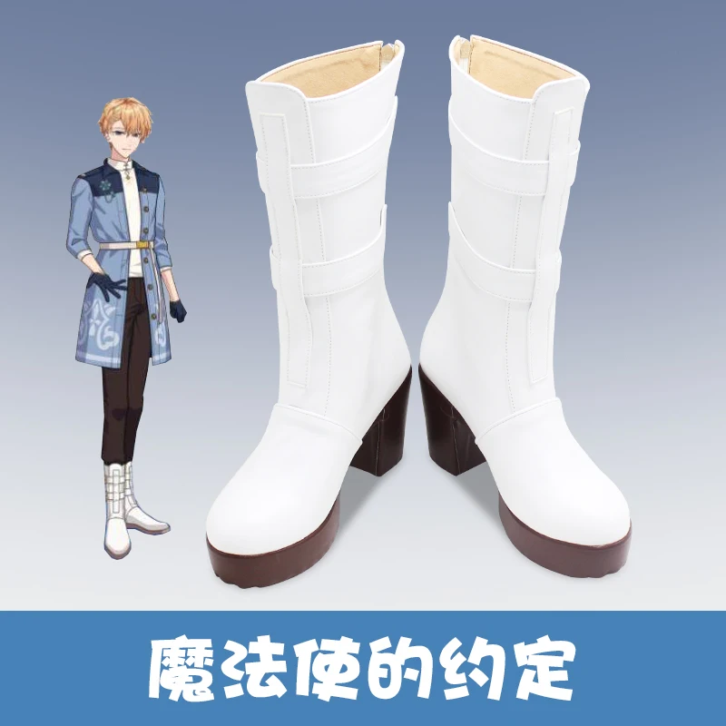

Game Promise of Wizard Heathcilff Cosplay Shoes Boots Women Men Halloween Party Carnival Heathcliff Blanchett Roleplay Costume