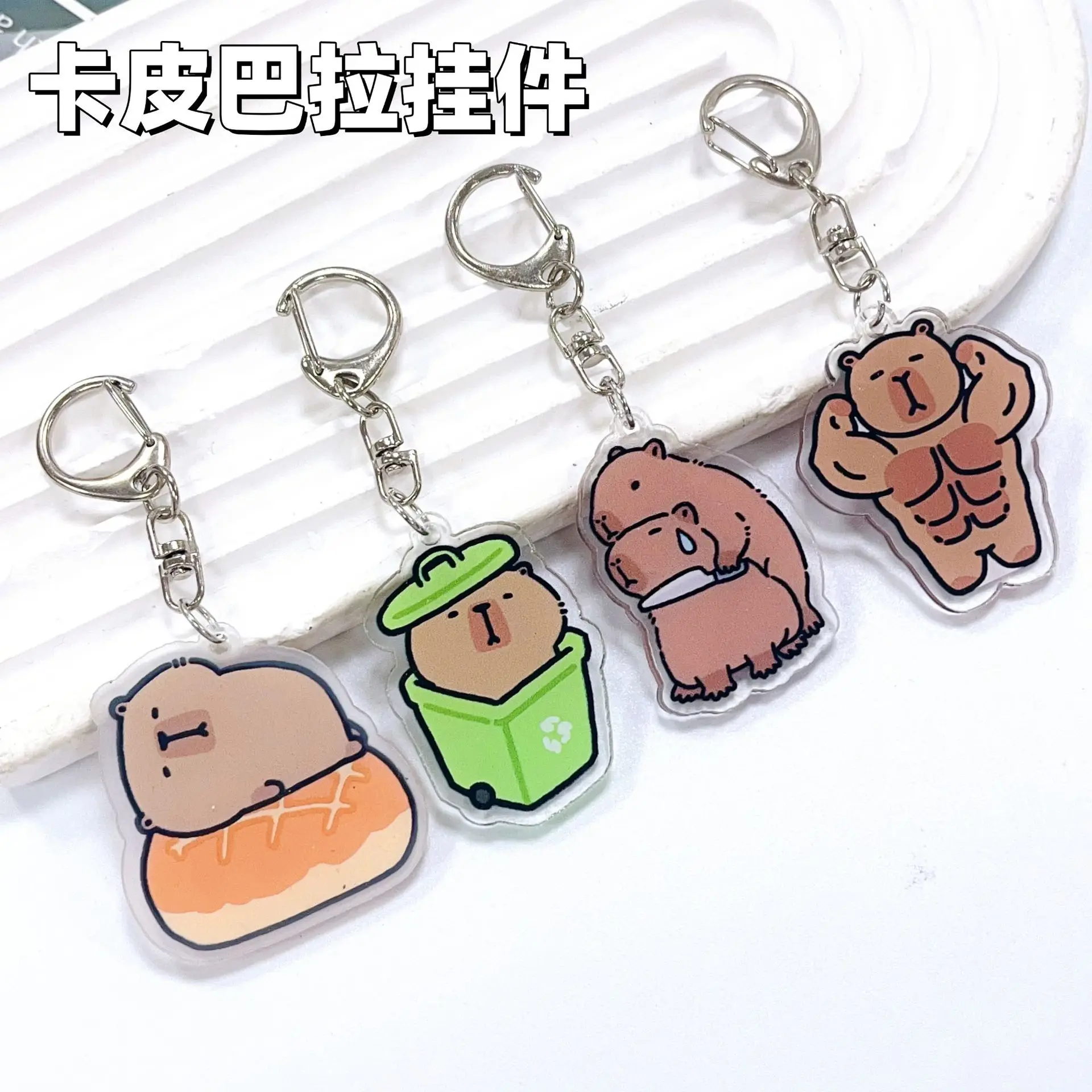 

Creative Capibala Cute Cartoon Dolphin Double Sided Acrylic Keychain Student High Appearance Anime Cartoon Frind Fashion Toys