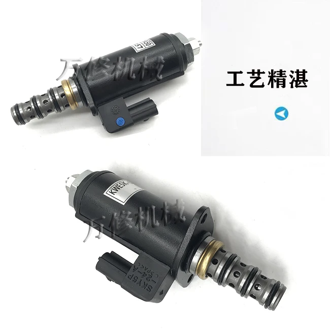 Válvula Solenoide proporcional para excavadora Kobelco SK200/250/330/350-6E-8 Super 8, bomba hidráulica de bloqueo de seguridad piloto