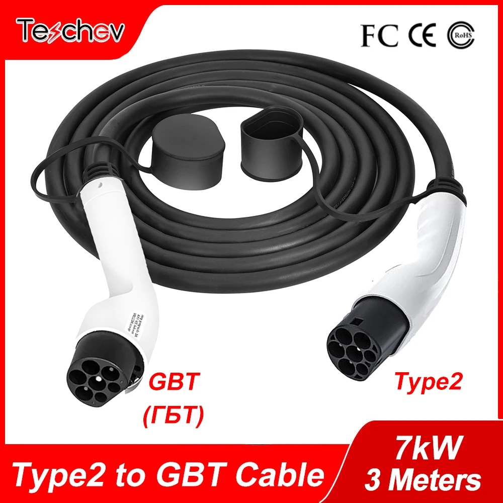 32A 1Phase Electric Car Charger EV Charging Cable 7kW Type2 to GBT EVSE Kit 5Meters Cord for Public Charging Station