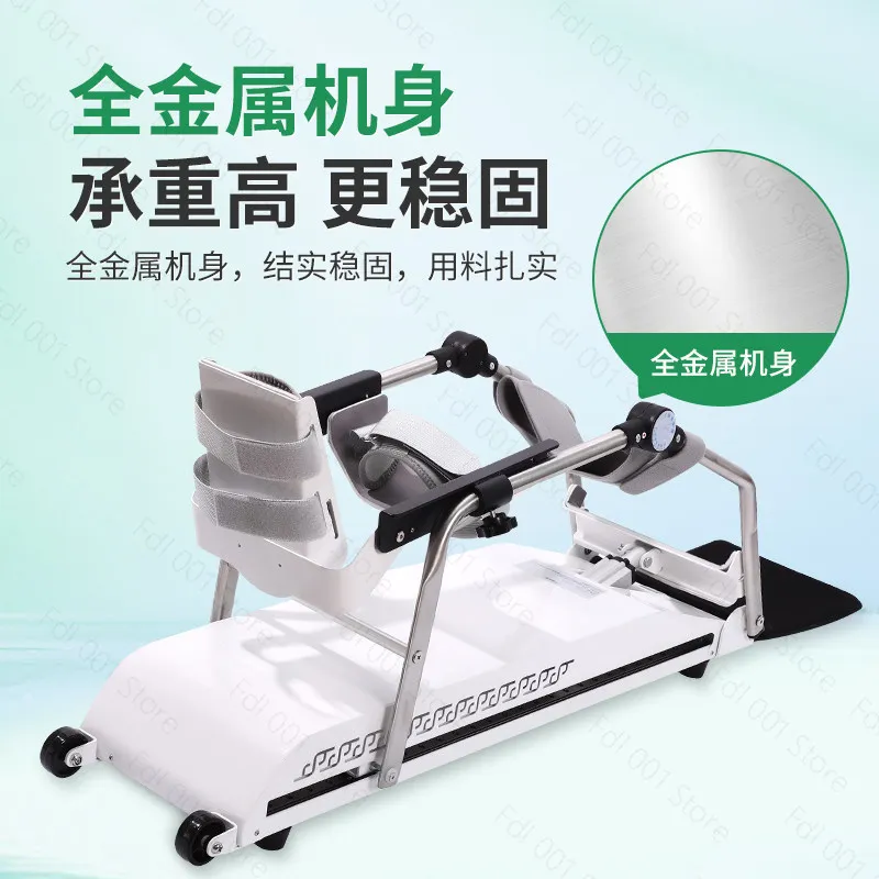 Electric CPM Knee Rehabilitation Machine Lower Limb Exercise Bending Stretching Knee Joint Rehabilitation Training Device