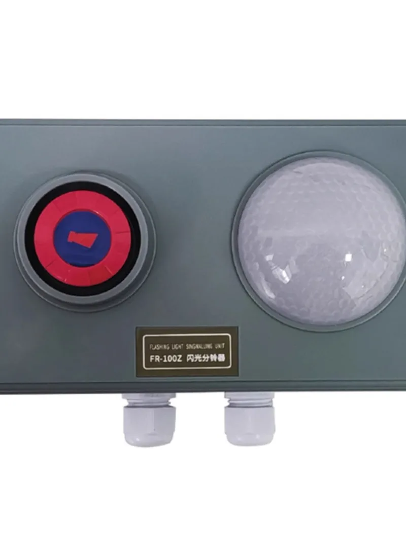 Marine Internal Communication Equipment Flash Lamp Bell Set/Bell Divider FR-100Z/FR-100Z,II