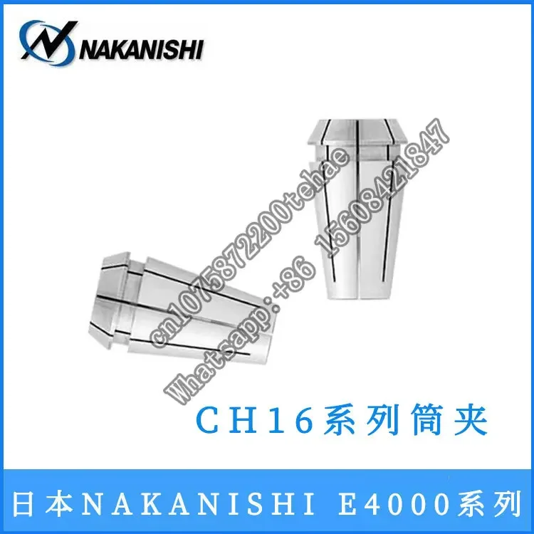 CH16-3.0/3.175/4.0/6.0/6.35/8.0/10/CHN-16 spindle collet NSK collet nut