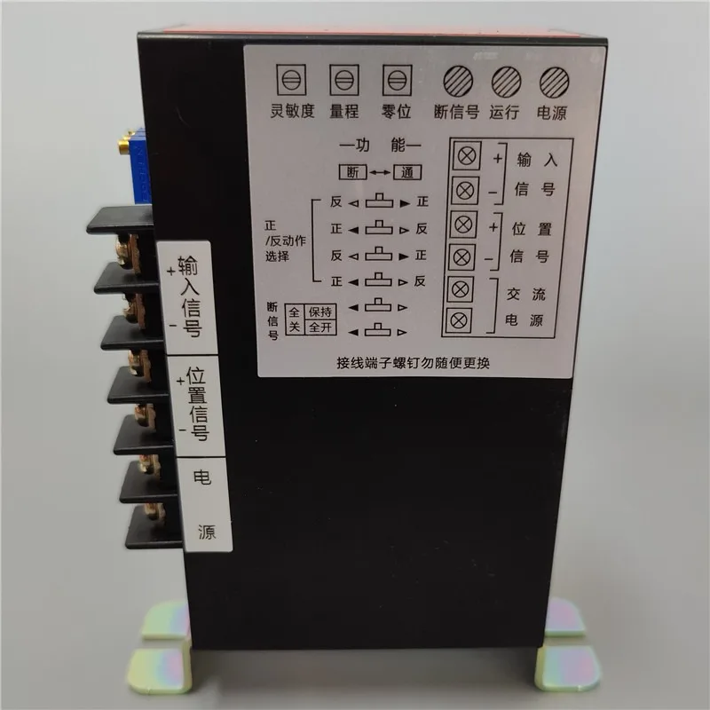 RPA-100 RPC-101 RPA-100H RPC-101H Intelligent Controller 3810 Electric Actuator