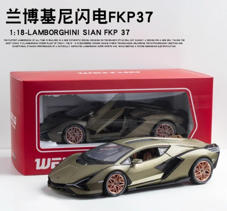 Lamborghinis-Coche de aleación fundido a presión para niños, juguete coleccionable de supercoche SIAN FKP37, escala 1:18, A245