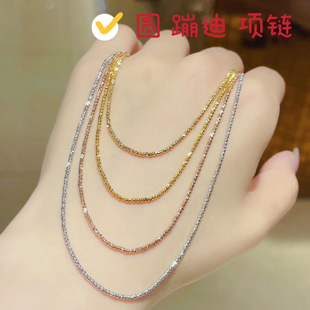 High Luster 18k Au750 Gold Necklace Beads Chain Length Adjustable Best Quality Women Ladies Girl DIY Jewelry Biggest Promotion