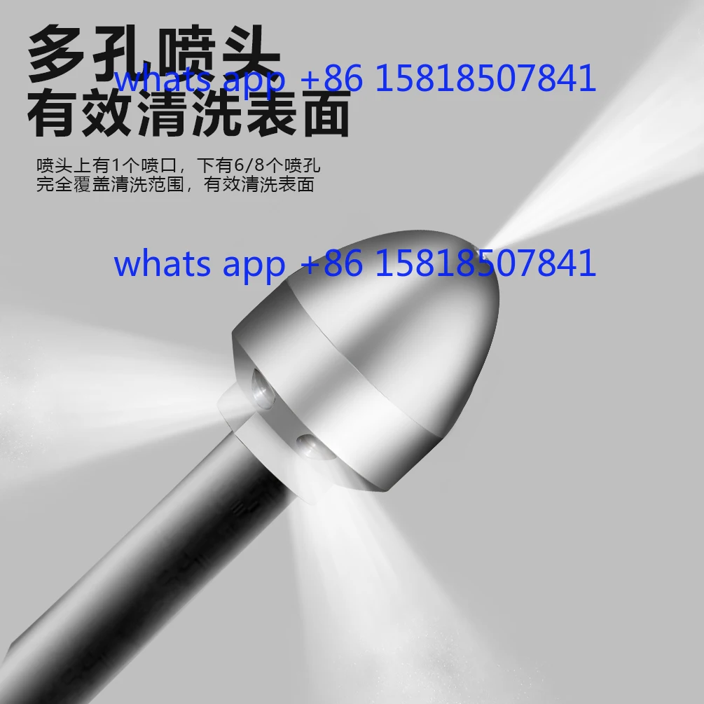 Stainless steel mouse head pipe dredging cleaning machine accessories sewer pipe dredging water mouse mine mushroom nozzle