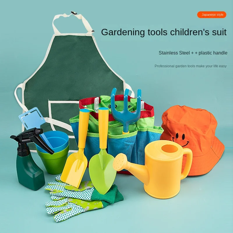 

Children's Gardening Tool Set Garden Planting Shovel Rake Sea Garden Apron Tool Kit Portable Three-Piece Set