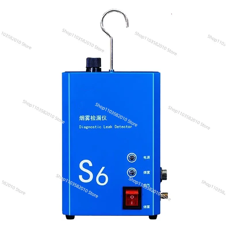 

Smoke Leak Detector Car Smoke Machine Engine Air Intake And Exhaust Pipe Leak Detection Car Smoke Leak Detector
