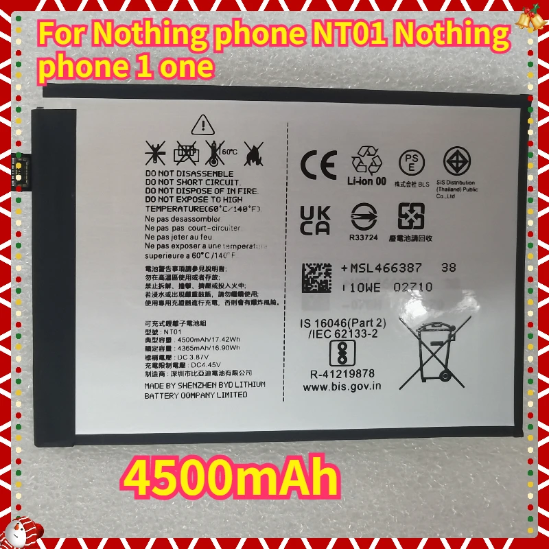 Batería nueva 4500mAh NT01 para Nothing phone NT01 Nothing phone 1 baterías para teléfonos móviles