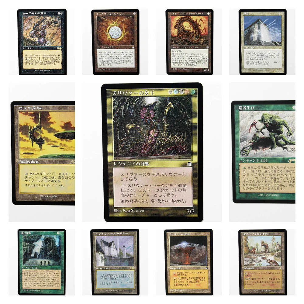 regular JPN TCG Magical Proxy Cards Quality Yawgmoth’s Will Tolarian Academy Sliver Queen Gathering Board Trading Cards Proxy