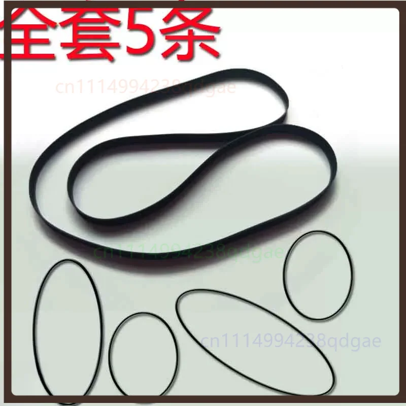 Cassette & Turntable Belt Kit For Panda 2617 Boombox Record Player Vintage Audio Repair Spare Parts