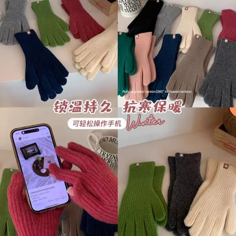 

Long Solid Color Knitted Label Girls' Gloves Fingerless Touch Screen Anti-cold Autumn Winter Ins Warm Knitted Full Finger Gloves