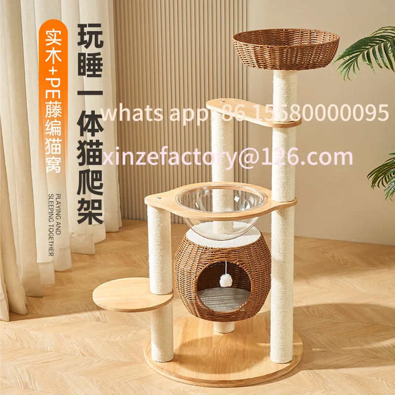 

Customizable Solid Wood Cat Climbing Rack Cat Tree Pet Supplies