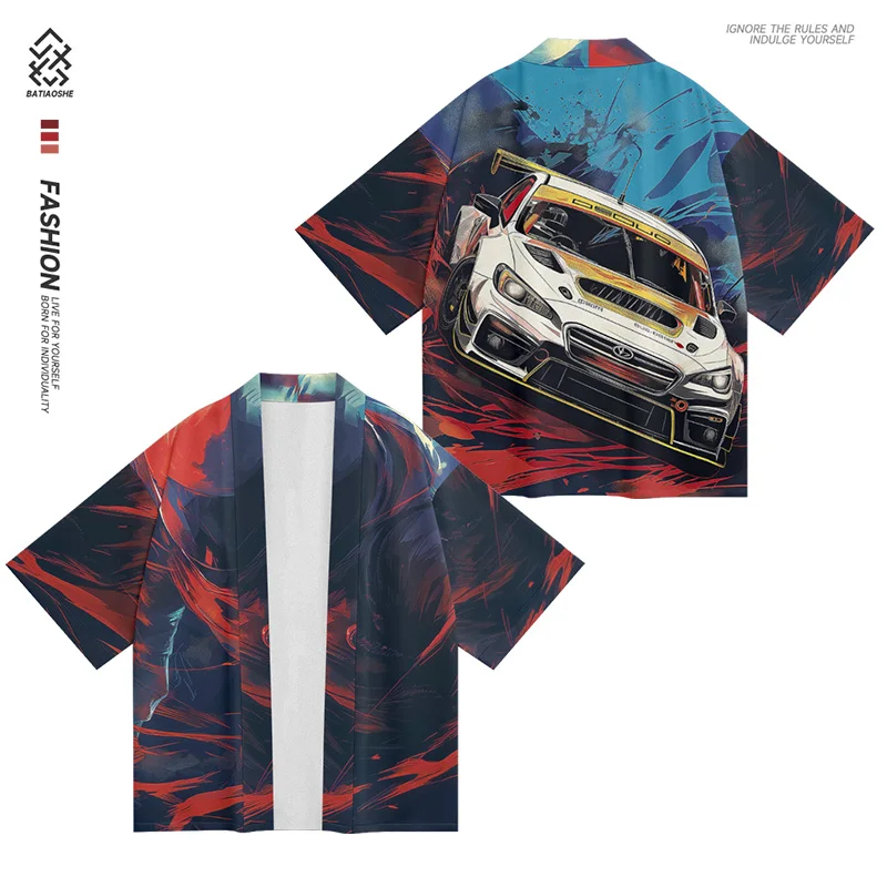 

Guochao Car Printing Kimono Feather Weave Robe Men's Spring and Summer Chinese Style Kimono Loose Casual Cardigan Jacket Tops