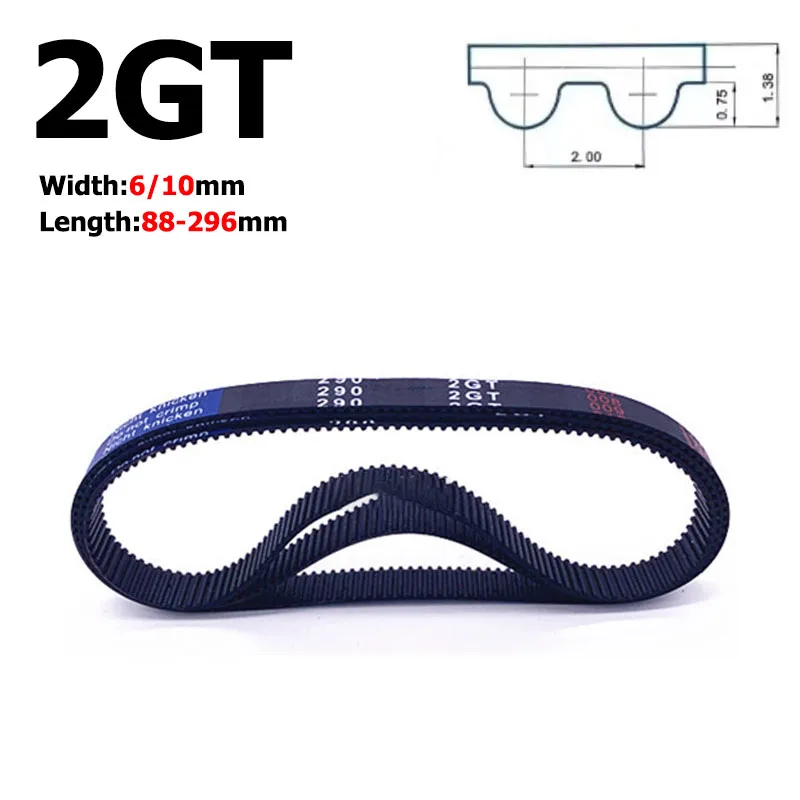 88 - 296mm 2GT Timing Belt Closed Loop Rubber Timing Belt for DIY/CNC/3D printers and other drives