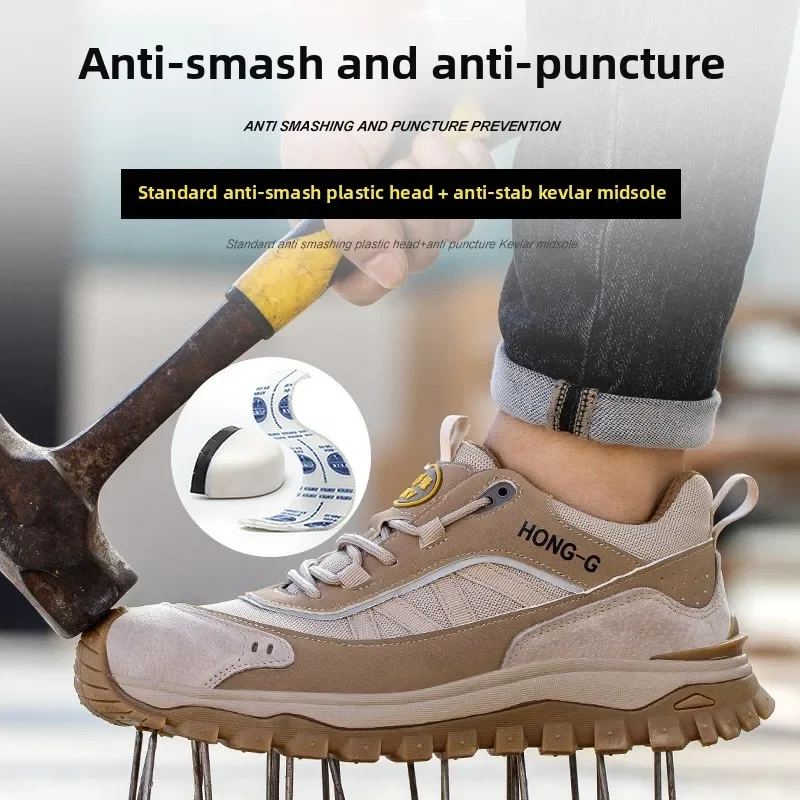 10KV Insulated Steel Toe Safety Shoes Anti Smash Puncture Proof Slip Resistant Lightweight Breathable Comfort Work Boots