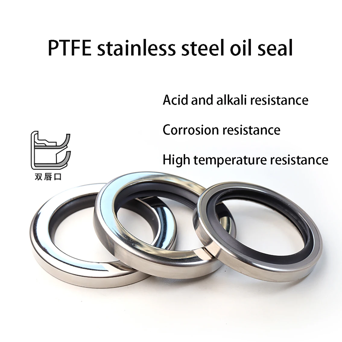 1PCS Stainless Steel PTFE Oil Seal With PTFE Skeleton For High-speed Rotating Shaft Seal Air Compressor Using Teflon