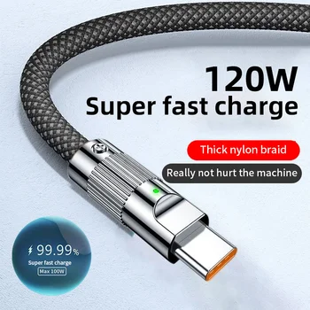 USB C 타입 고속 충전 데이터 케이블, 두꺼운 나일론 편조 휴대폰 충전기 라인, 화웨이 P50 샤오미 13 용, 120W 6A