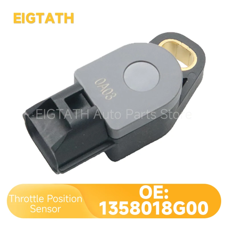 

13580-18G00 Датчик положения дроссельной заслонки для Suzuki GSX-R1000 GSX 1300 Burgman Quadracer 450 LTR450 Boulevard C90 VL1500, автозапчасти