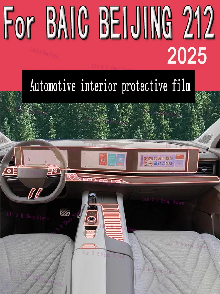 

Для BAIC BEIJING 212 (2025) панель коробки передач навигационный экран автомобильный интерьер защитная пленка из ТПУ против царапин