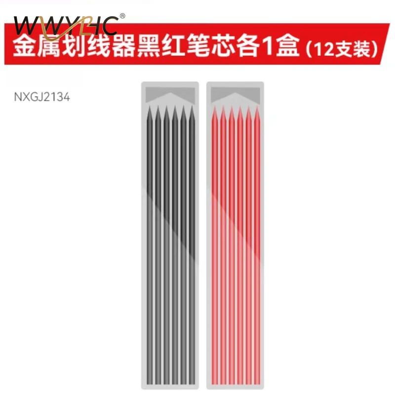 Suitable for Scribing Compass Measuring Mark Profile Profiling Graffiti Scribing Gauge Accurate Positioning Woodworking Tools