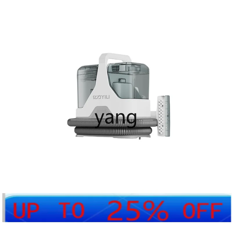 LMM Fabric Sofa Washing Machine Household Vacuum Cleaner Spray Suction Integrated Carpet Curtain Cleaning Machine