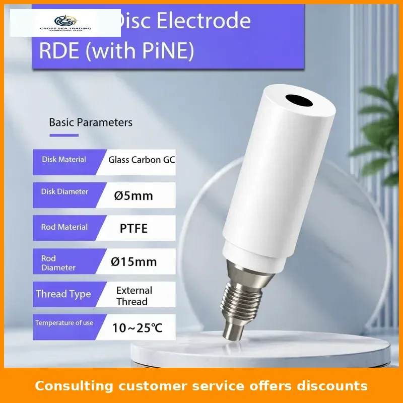 

RDE Rotating Disc Electrode 5mm Glassy Carbon Electrode Matched with PINE Rotating Device